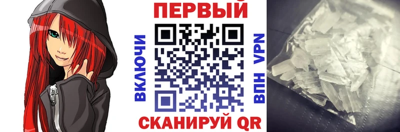 площадка наркотические препараты  Среднеуральск  АМФЕТАМИН 98%  купить закладку 