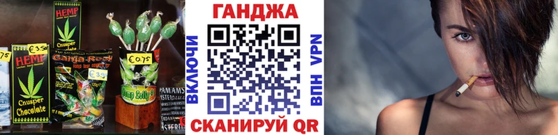 купить наркотик  Среднеуральск  Cannafood конопля 
