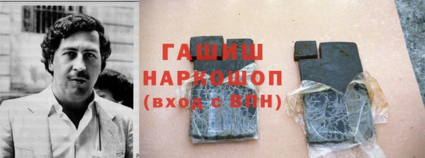 экстази Сосновка