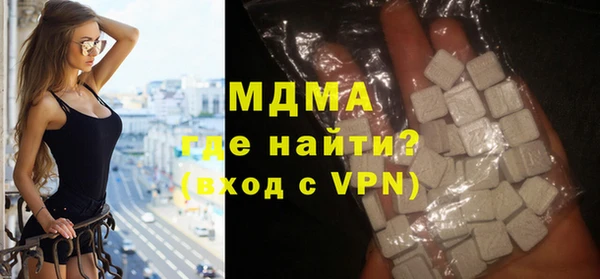 MDMA Premium VHQ Вязники