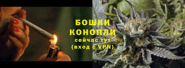 соль курить ск Вяземский