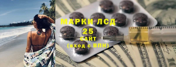 MDMA Premium VHQ Вязники