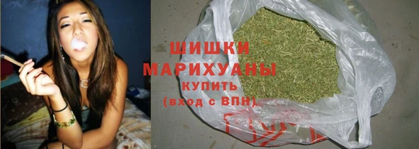 экстази Сосновка