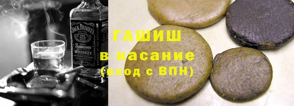 экстази Сосновка