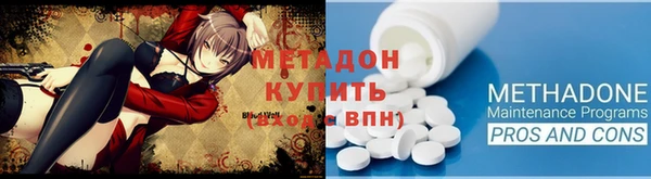 соль курить ск Вяземский