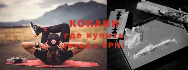 каннабис Вязьма