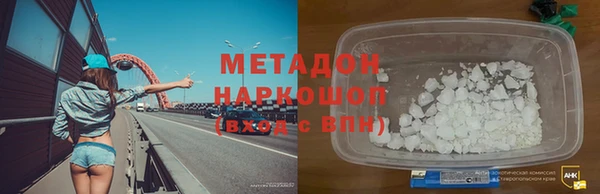 скорость Володарск