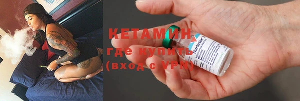 MDMA Premium VHQ Вязники