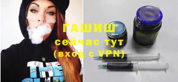 MDMA Premium VHQ Вязники