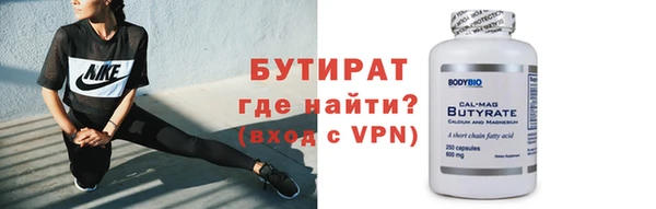 MDMA Premium VHQ Вязники
