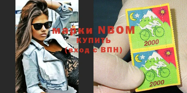 MDMA Premium VHQ Вязники