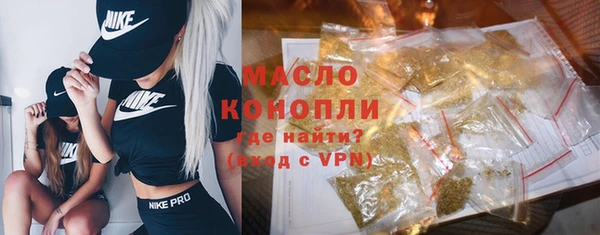 MDMA Premium VHQ Вязники
