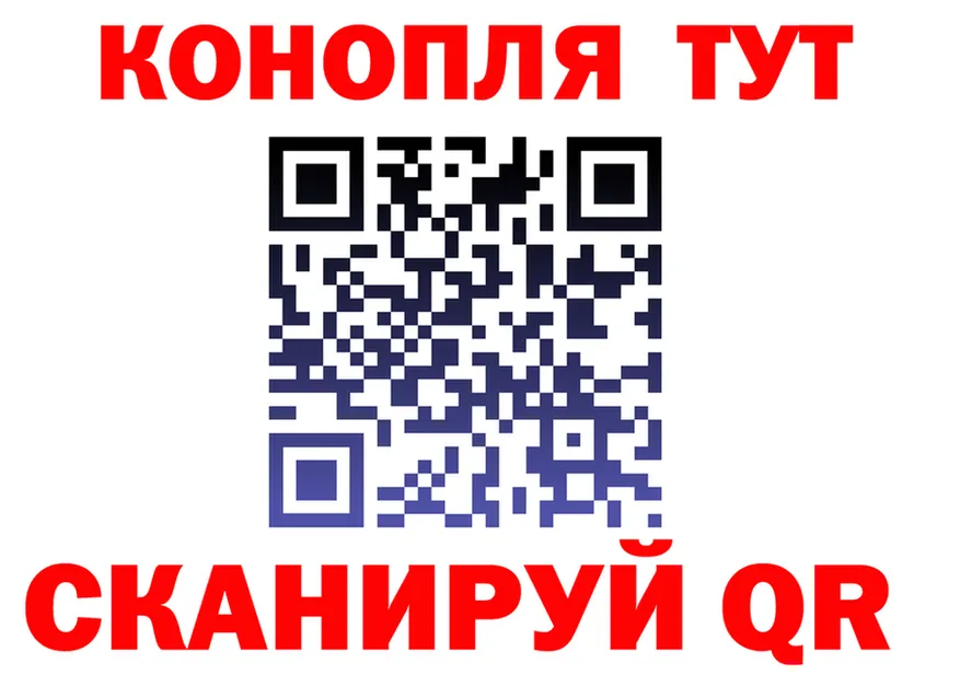 ГАШ Premium зеркало darknet KRAKEN Среднеуральск